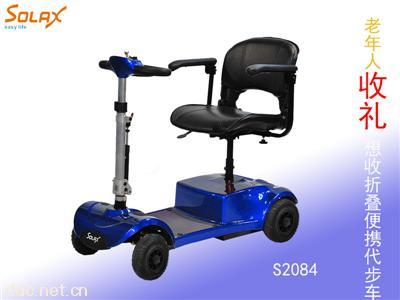  S2081功能升级电动代步车S2084